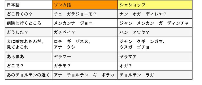 Picture2.png
