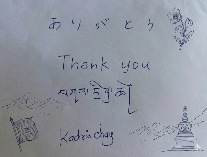 IMG_0296.PNG