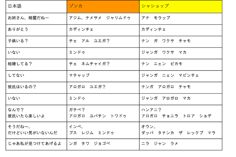 Picture3.png