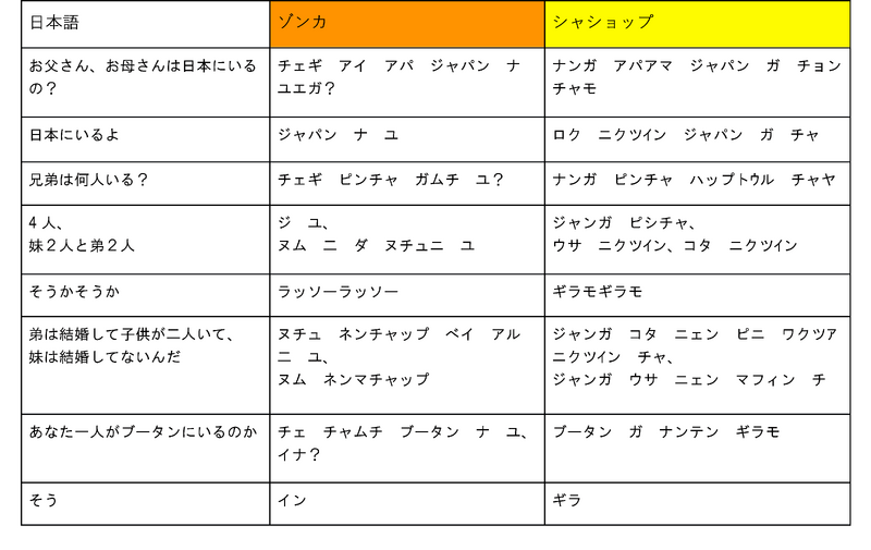 Picture4.png