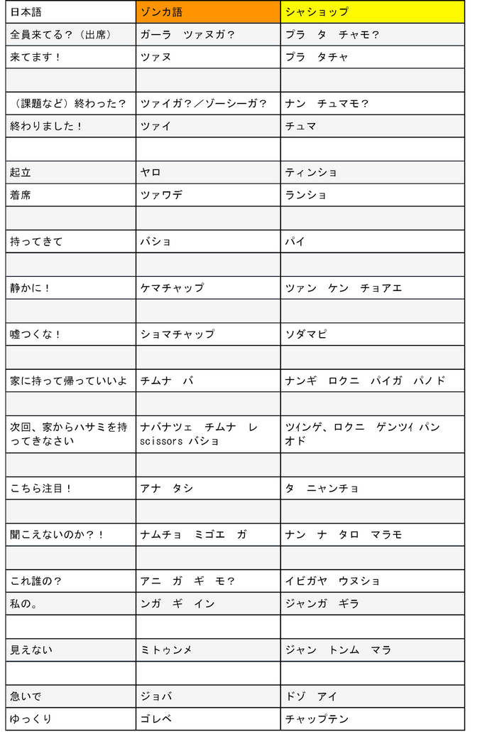 Picture5.png