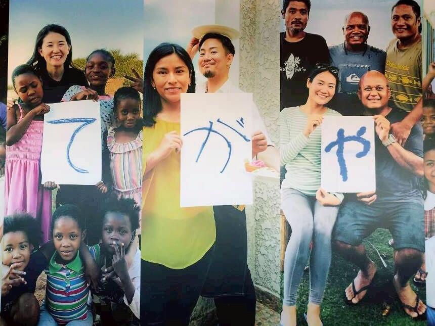 2024-03 高橋 写真④.jpg