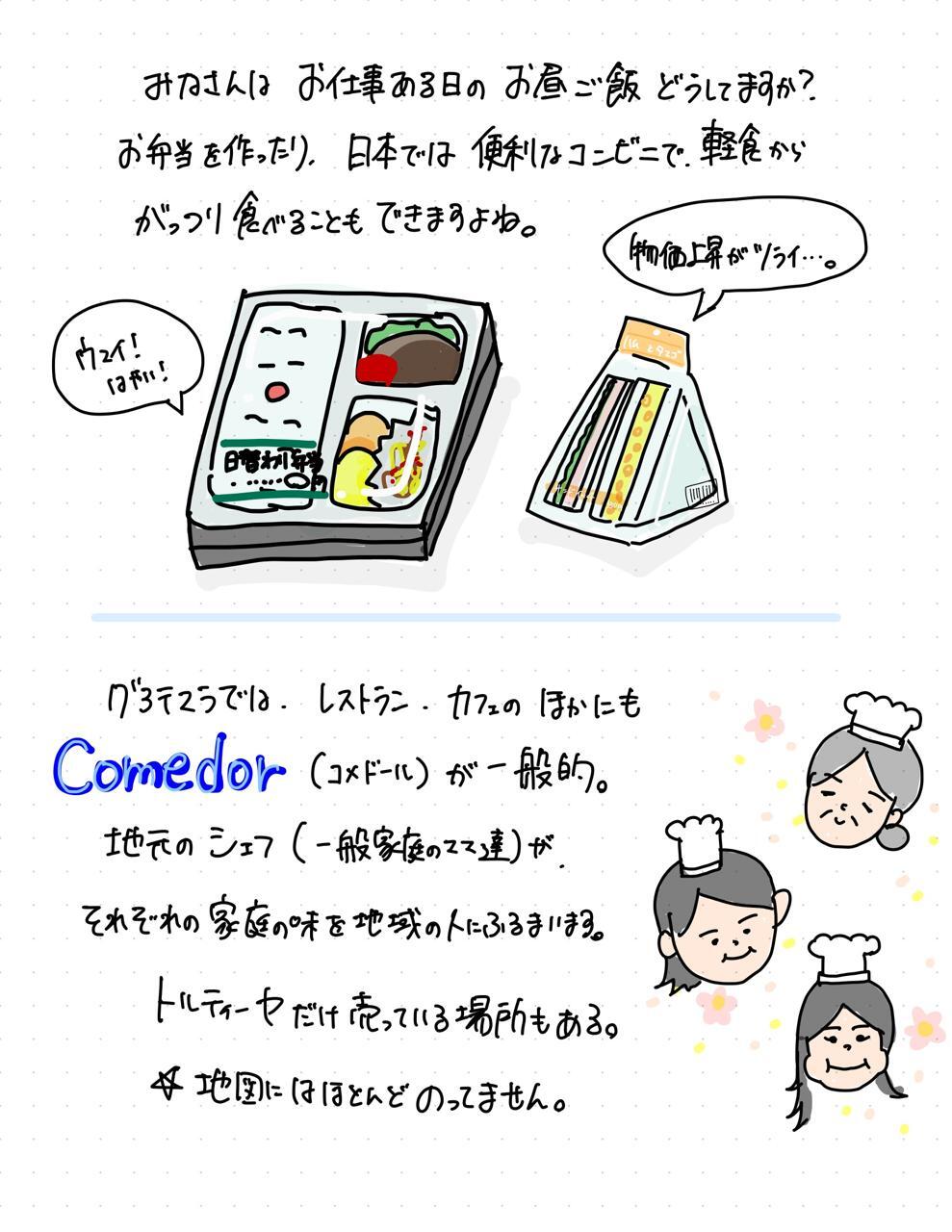 WhatsApp Image 2026-07-06 at 11.19.19 (1).jpeg