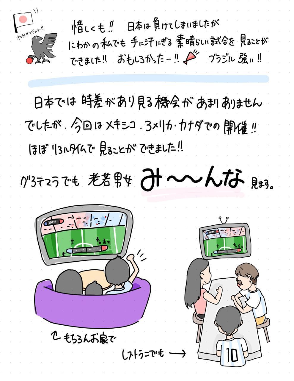 WhatsApp Image 2026-07-06 at 11.19.19 (5).jpeg