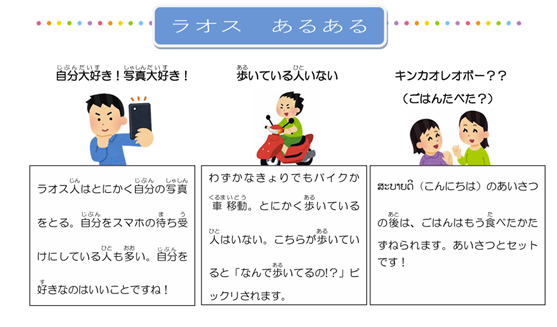 画像4.png