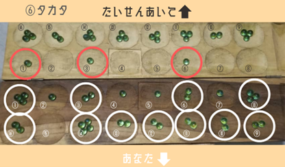 Picture17.png