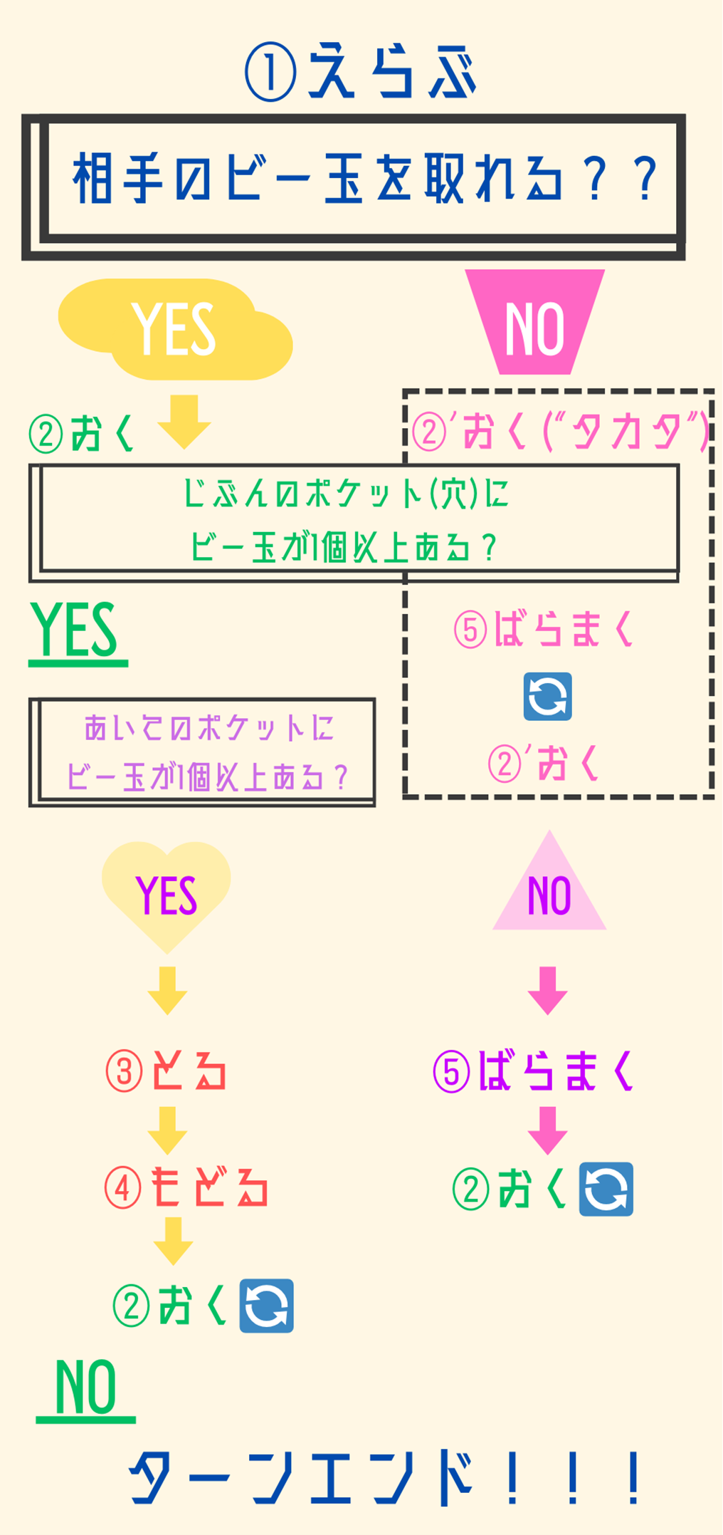 Picture19.png