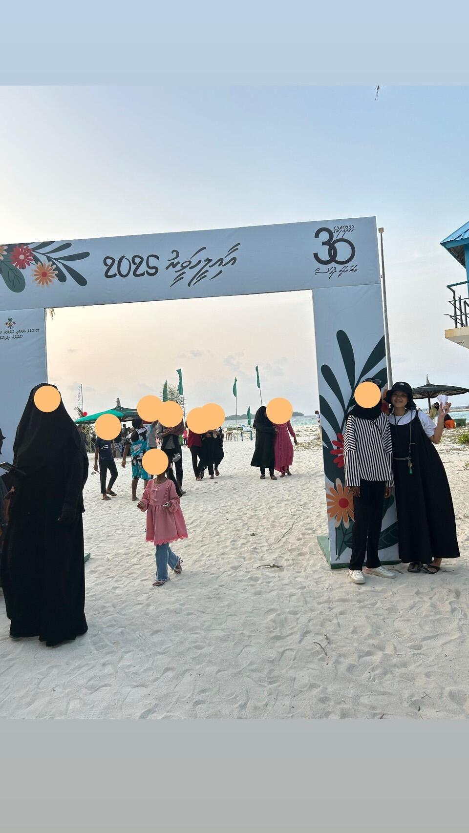 S__100794508.jpg