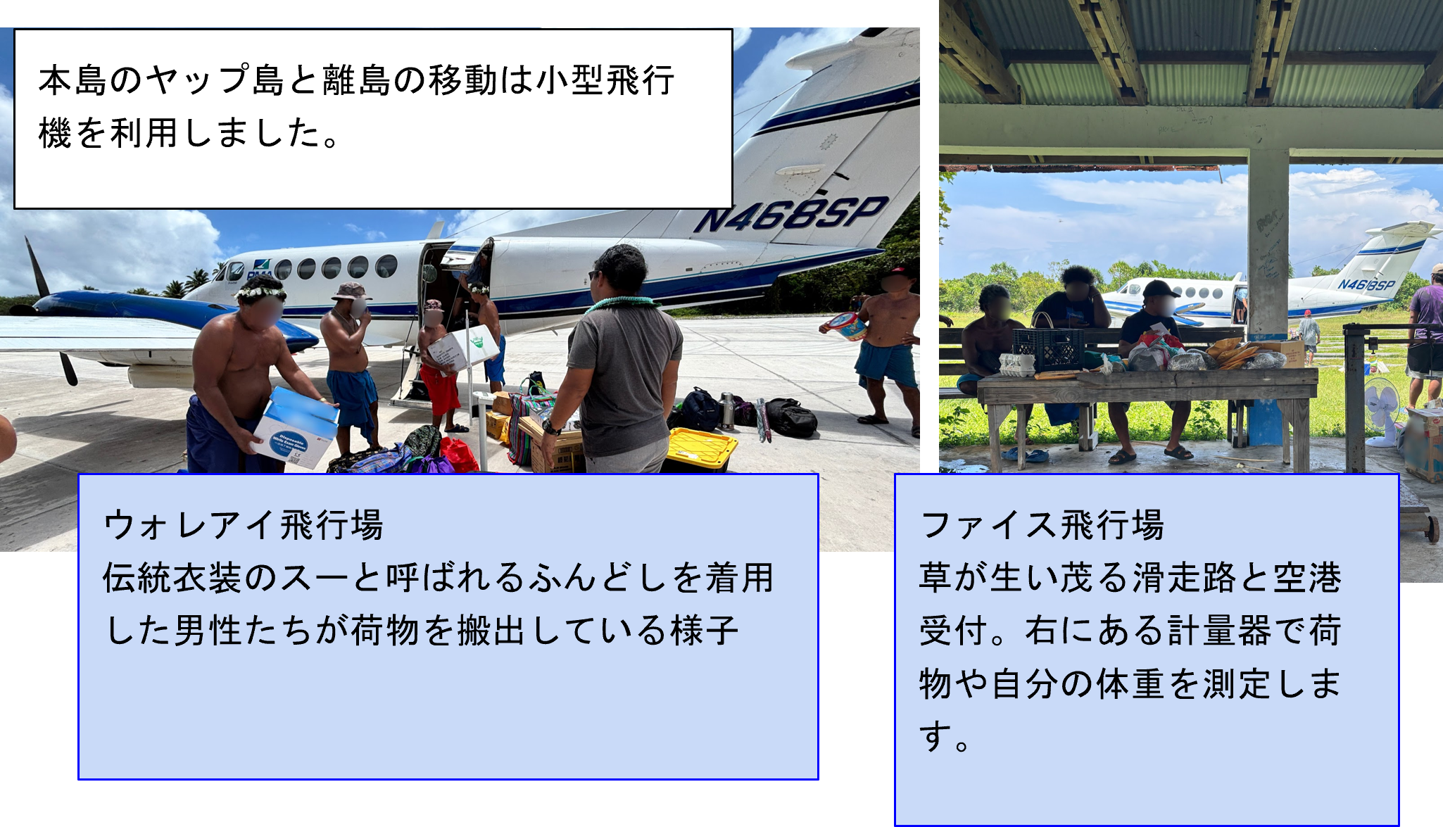 画像3.png