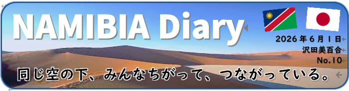 スクリーンショット 2026-05-31 162632.png