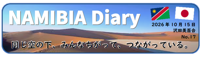 スクリーンショット 2026-10-12 085937.png