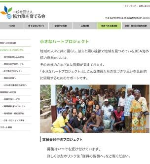 図6.jpg