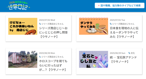 画像4.png