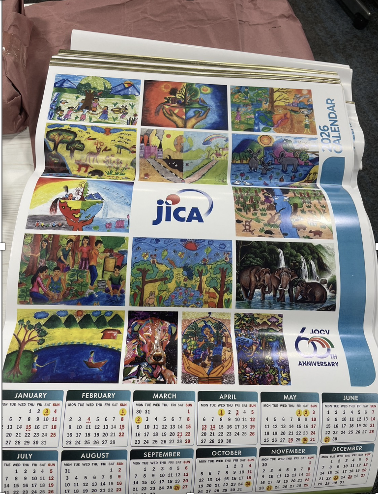 スクリーンショット 2025-12-10 15.55.26.png