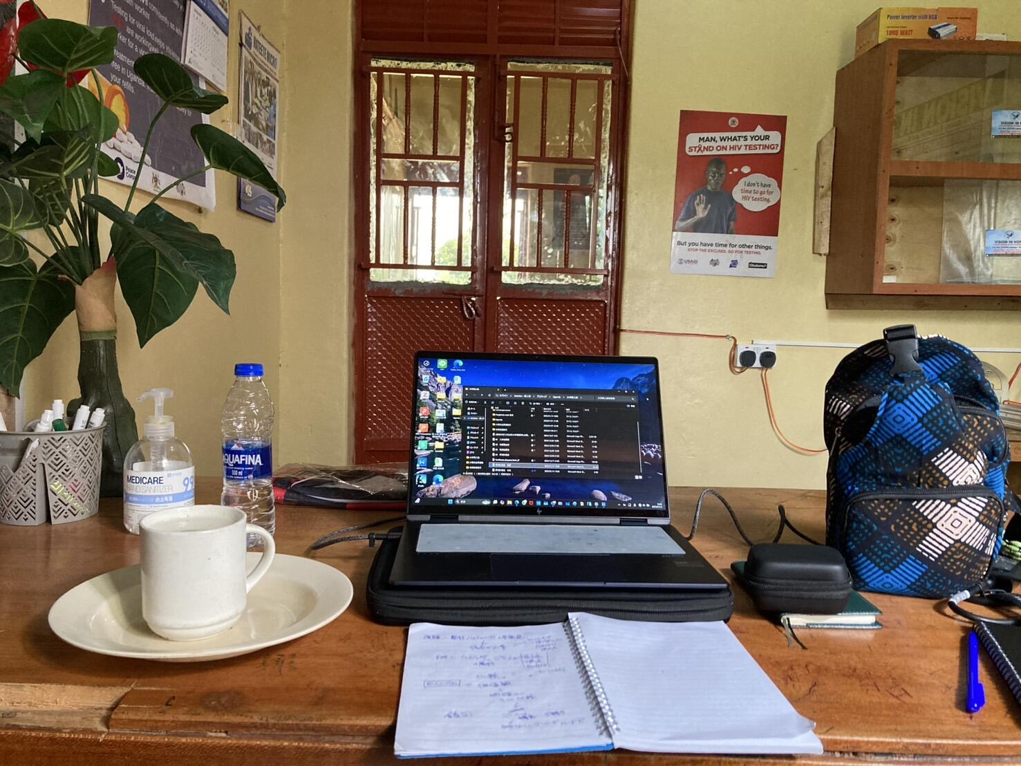 sousoffice.jpg