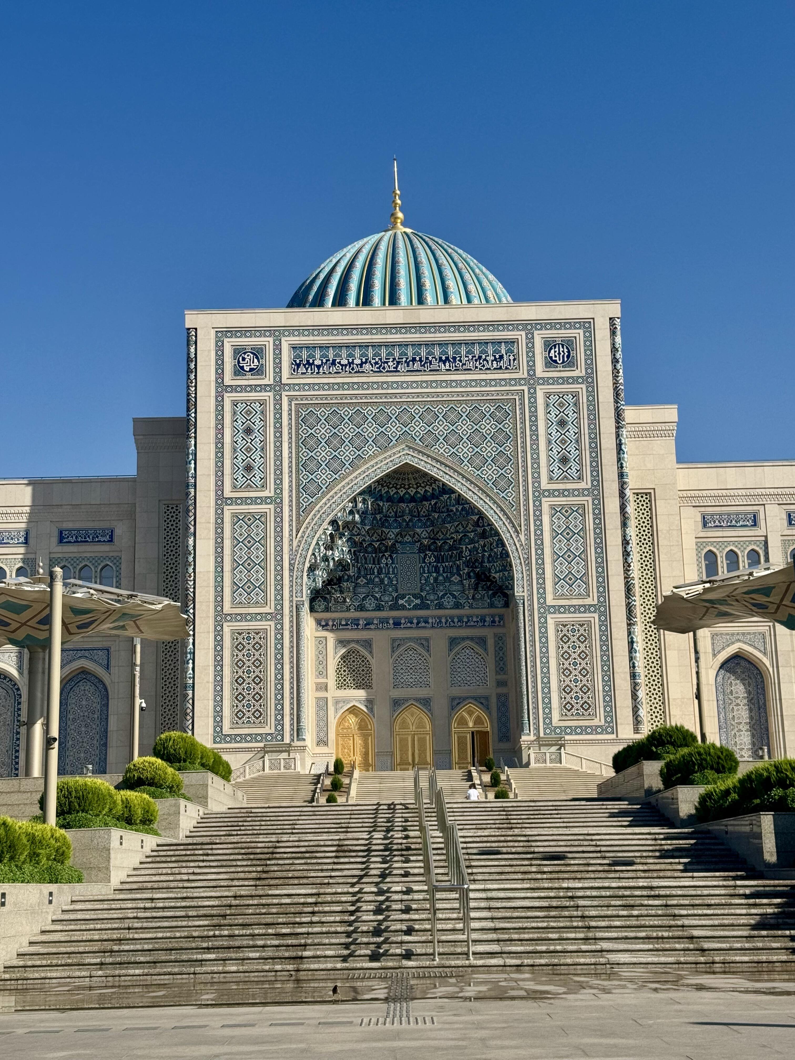 イスラム文明センター.jpg