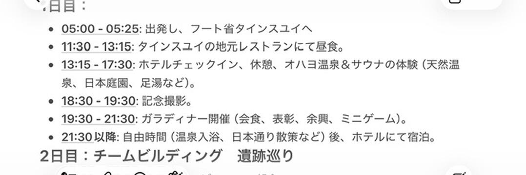 DDF8B7E8-06D7-4E69-98BA-962063065DD2_4_5005_c.jpeg