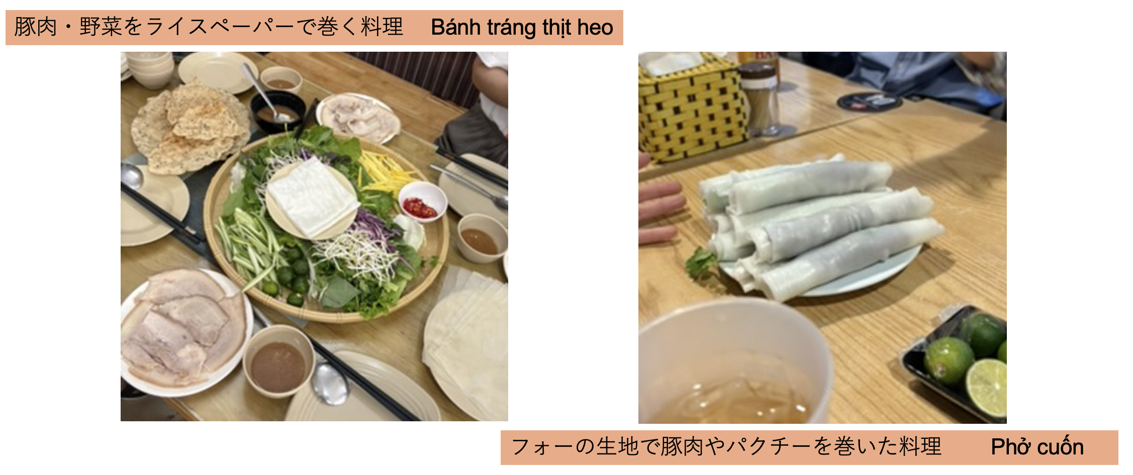 巻物.png