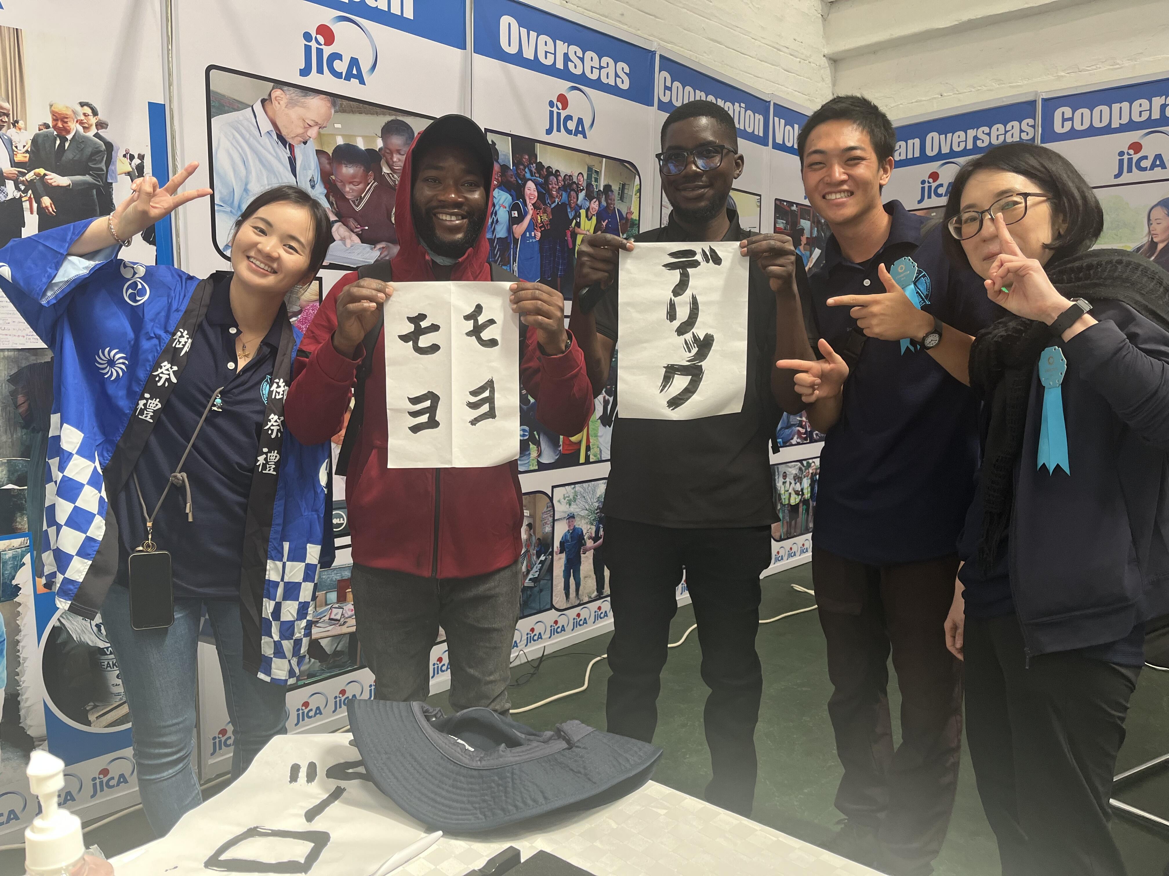 写真12.JPG