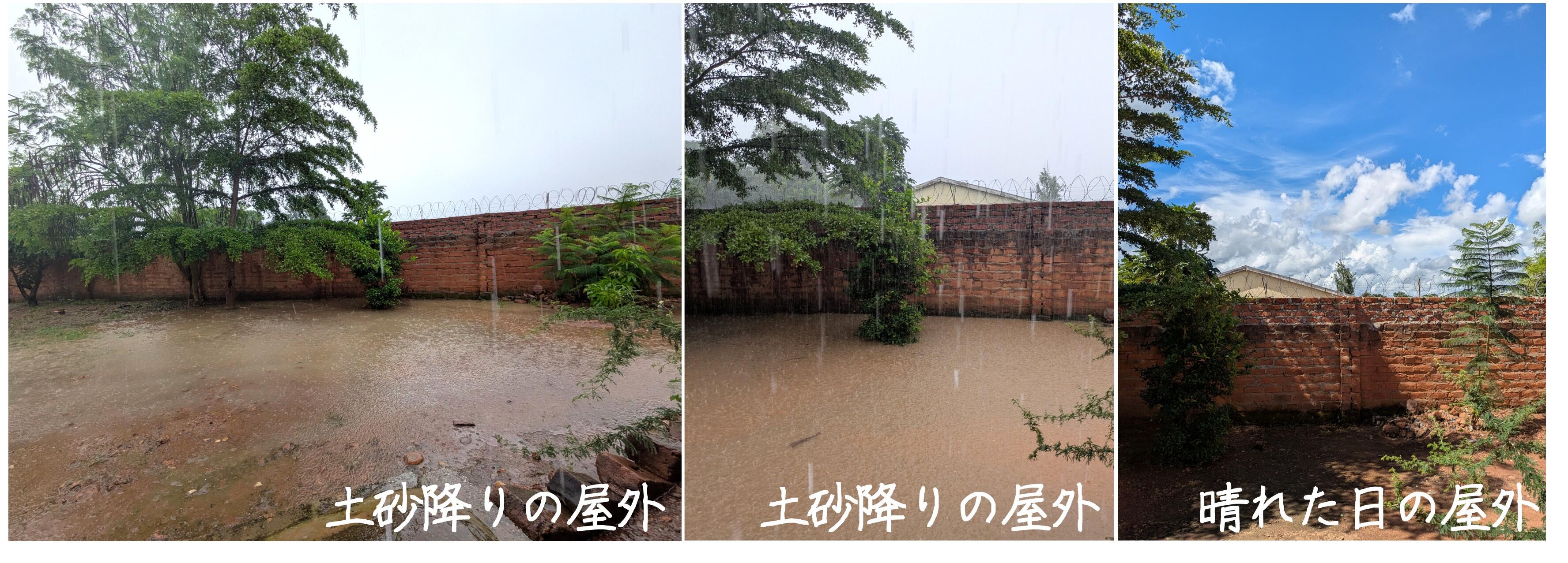 写真⑫.jpg