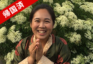 ハピネス通信～幸せの国の幸せって？～（澤多 加奈子） | JICA