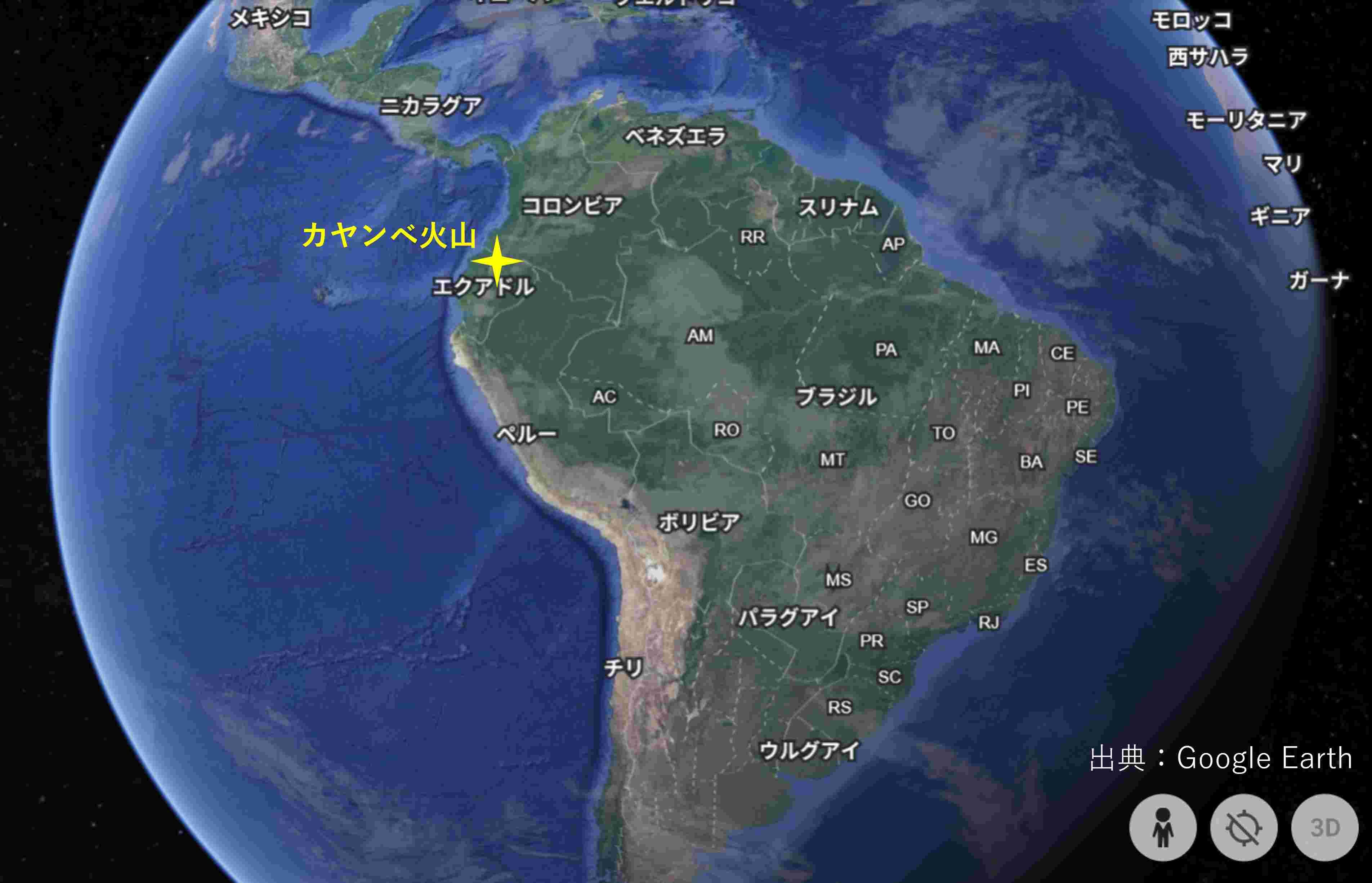 地図＿カヤンベ火山の位置 s.jpg